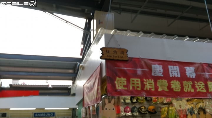 台中大里新夜市散步遊
