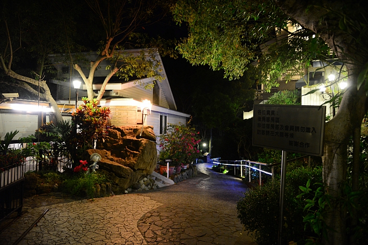 春天去，夏天也去，享受山城般的悠閒在關仔嶺景大渡假莊園。