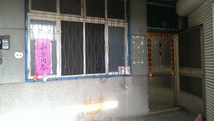 [開箱]40年老屋改造簡單舒適宅，打造無違和混搭空間