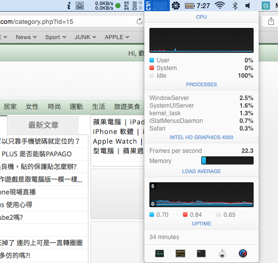 [更新SSD]用最少預算，簡單升級老舊MACBOOK效能(NT2500～8000) // Fusion, 雙SSD, 電池效能, 教調OS, 系統效能