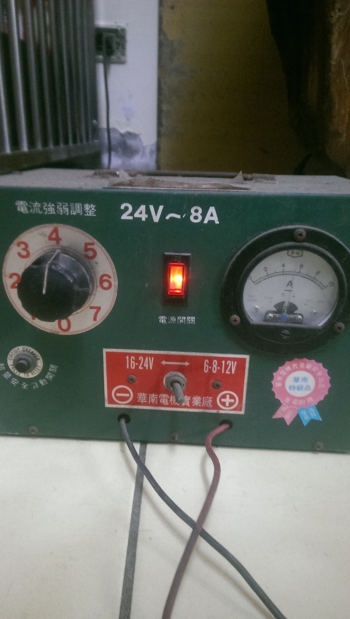 貨車電瓶充電?