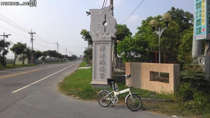 我愛家鄉~推廣本地最環保的媽祖宮