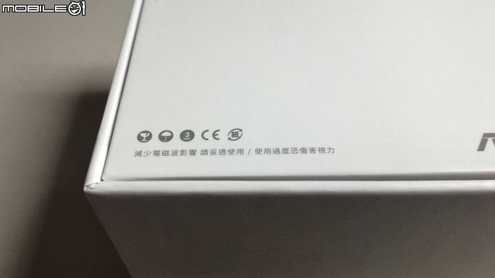 ASUS VivoWatch 簡單開箱