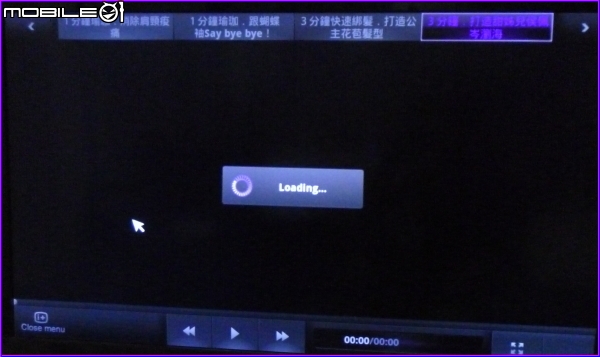 極度不推薦BENQ聯網電視的一個原因