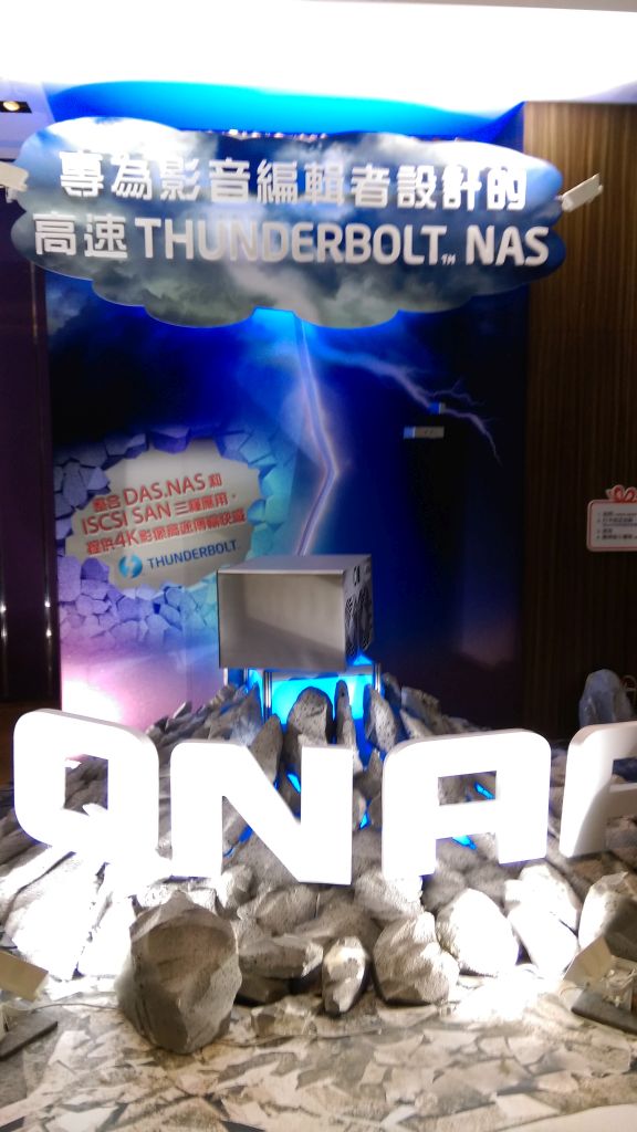 參加 QNAP NAS 同好會有感