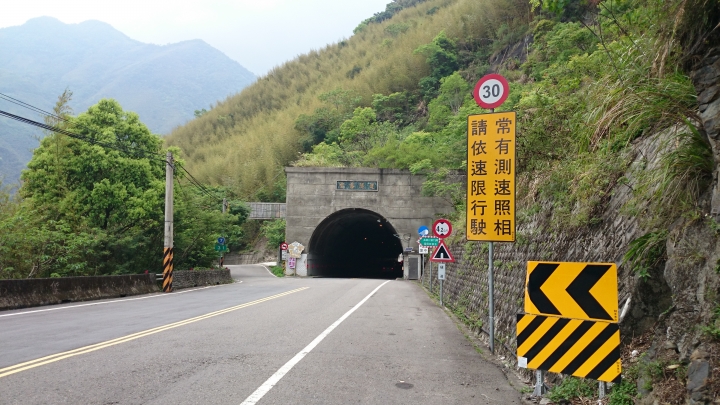 騎車上雲霧農場露營