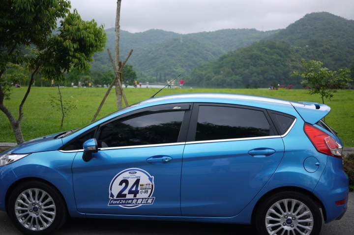 Ford Fiesta 1.0t  24小時免費試駕分享