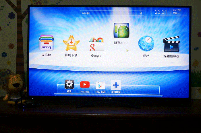 體驗感受 BenQ電視上網精靈JM-250 點視成精的數位新生活