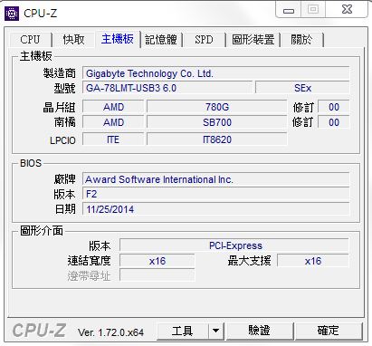 35K組的電腦 感覺被坑了 請幫忙看看