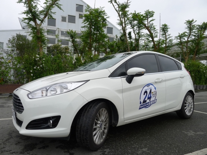 FORD FIESTA 1.0T 24小時非試不可心得文