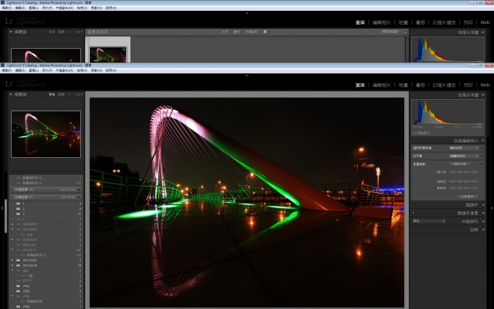 Lightroom 讀取照片問題