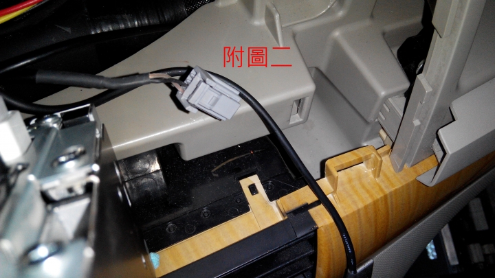 TOYOTA PREVIA 音響問題請教 !