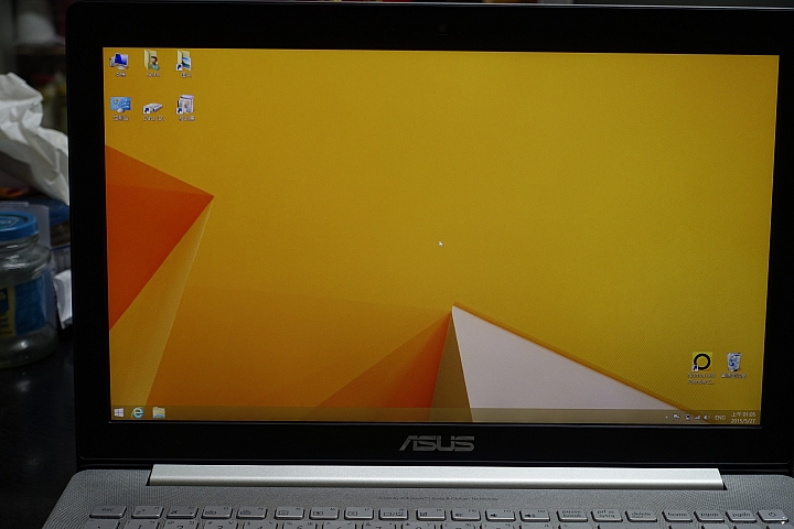 簡單開箱文UX501