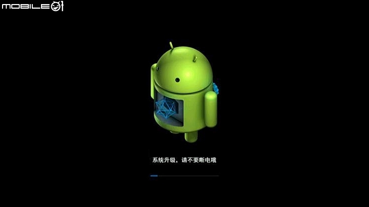 改裝百度影棒2s+....