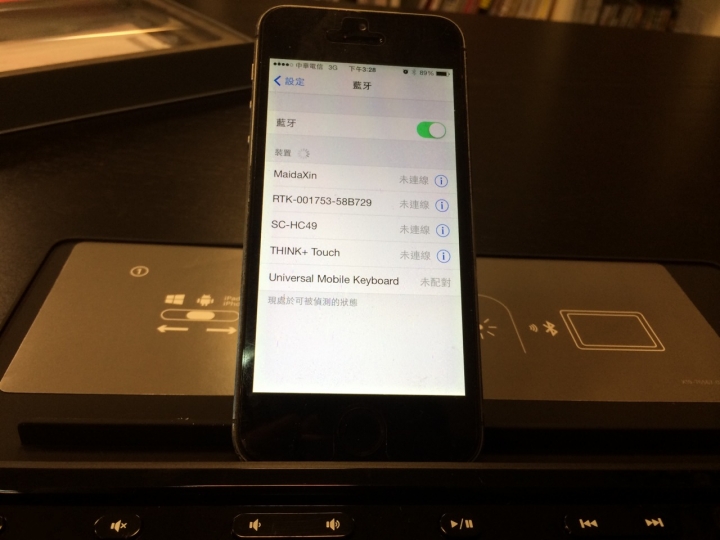 【微軟】Universal Mobile Keyboard『行動裝置專屬』通用型鍵盤開箱