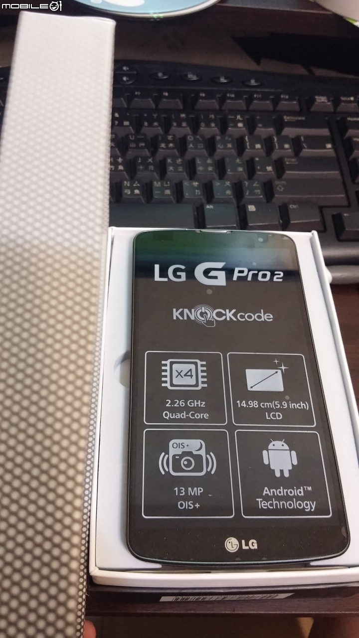 韓版G PRO 2 F350K不專業開箱