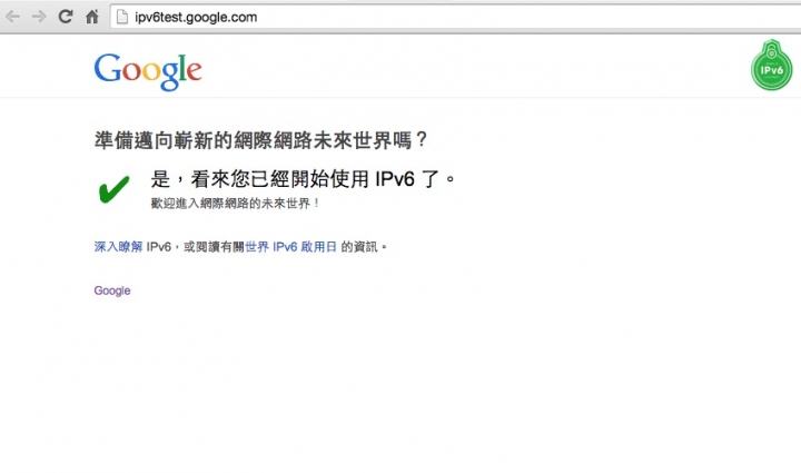 輕鬆設定讓DD-WRT支持IPv6，無需指令。