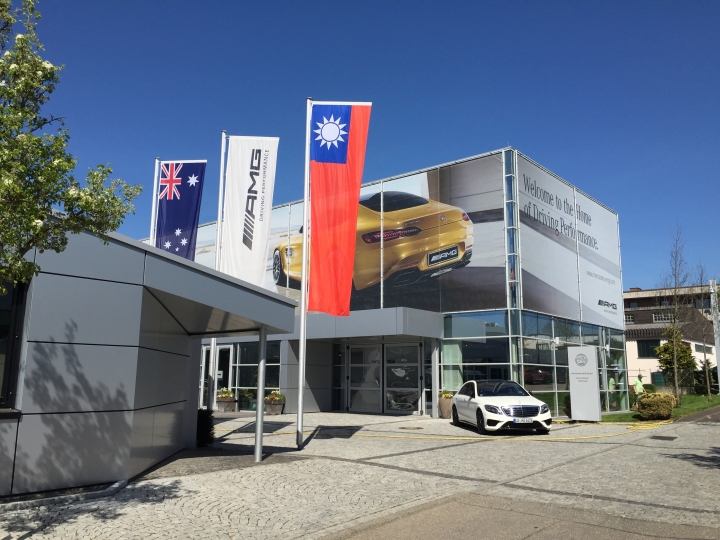AMG  Factory Tour 照片分享 (圖多)