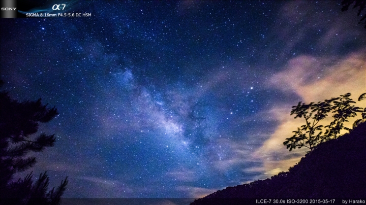 銀河、星空 - 台中和平鄉大雪山
