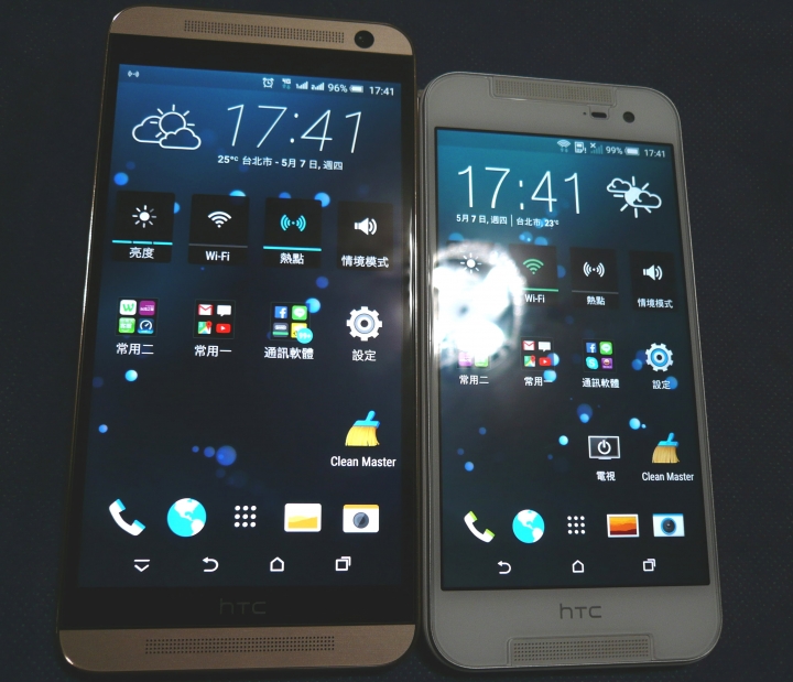 「開箱」One E9+與蝴蝶2簡單比較以及Sense 7新功能介紹
