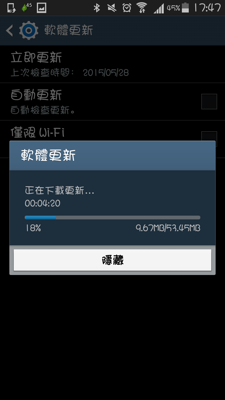 note2,更新到4.4.2問題