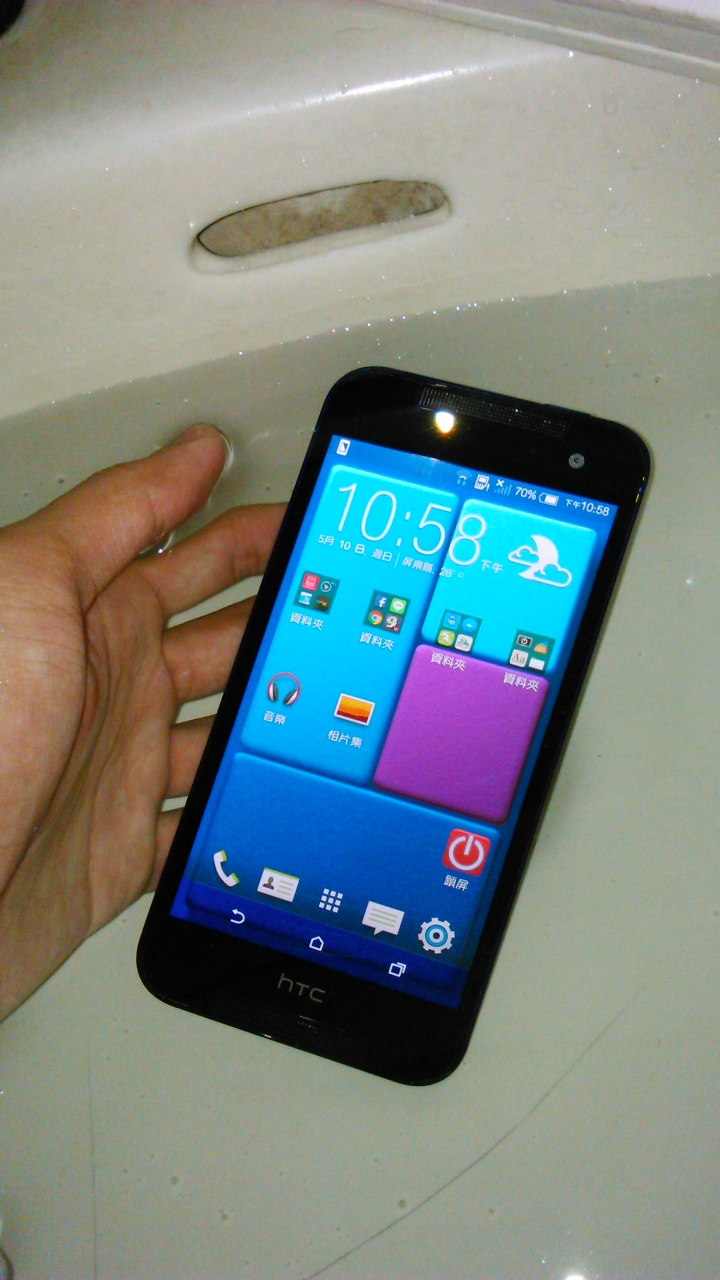 HTC butterfly 2之我的藍蝶~[開箱]