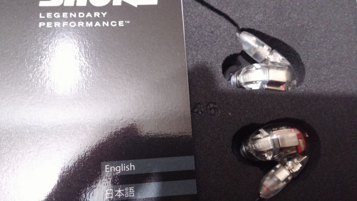 [簡單開箱] Shure SE846