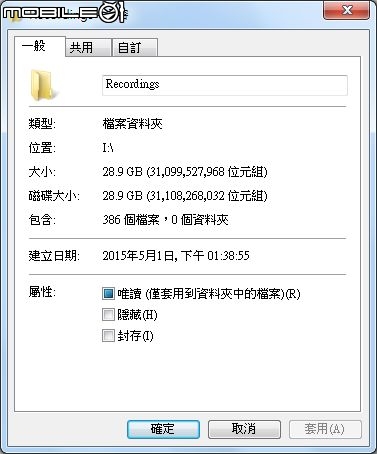 [開箱]Cowon AW2 小巧，前鏡+後鏡個別1080P!...
