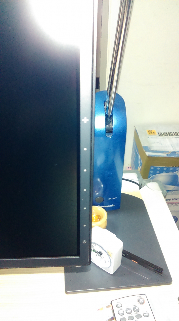 傷眼的ASUS PB328Q開箱文