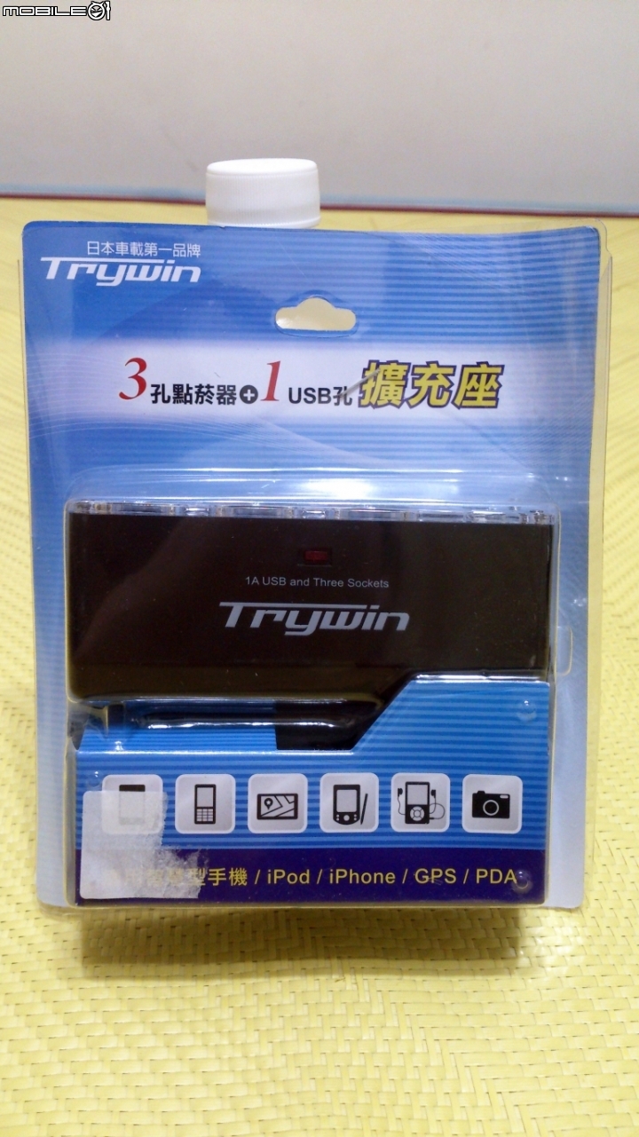 [開箱]Cowon AW2 小巧，前鏡+後鏡個別1080P!...