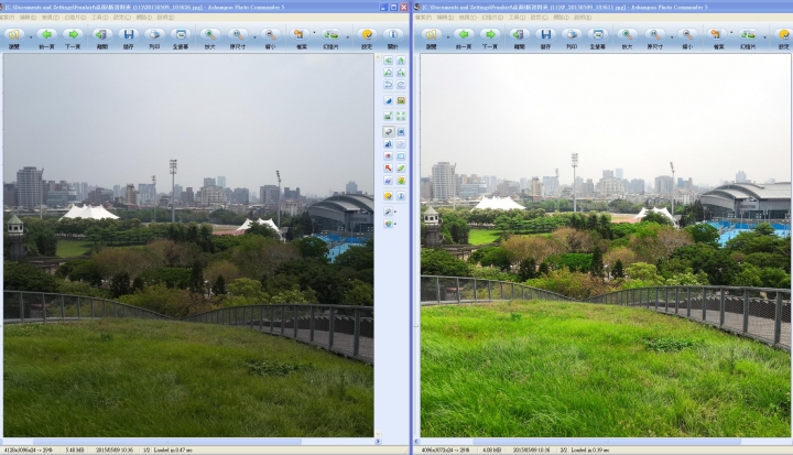 ASUS ZenFone 2 vs. SAMSUNG Galaxy S4 拍照測試