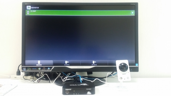 [開箱] OGA Limeco Lite 智慧物聯網驚喜包