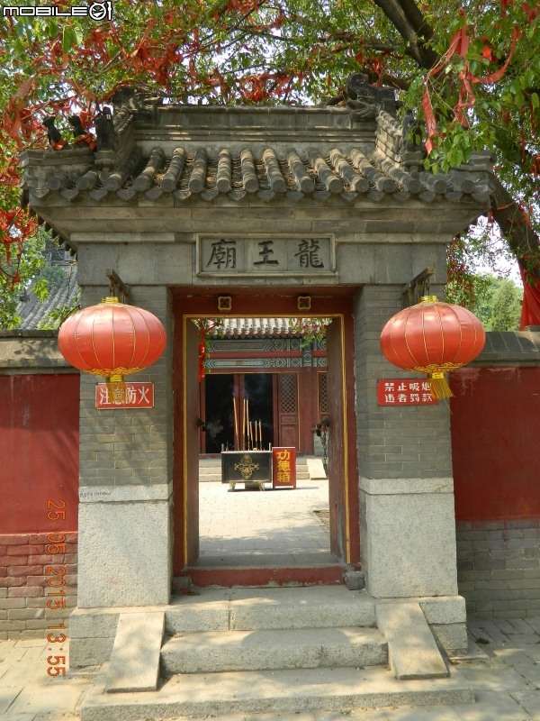 角山長城 + 老龍頭 + 山海關