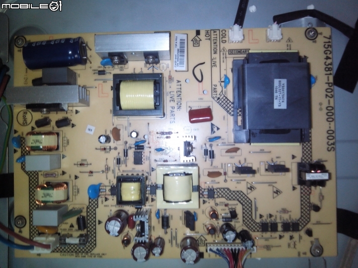 電視電源板終於爆了~~~~用了3年的42吋lcd電視電源板過熱(更新)