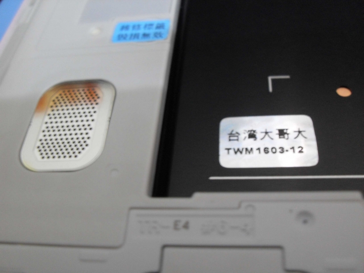 NOTE4 目前為止更新5.0已第3天 還是沒出現任何問題