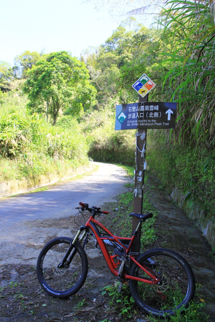 嘉南雲峰下豐山石盤谷單車O型環線
