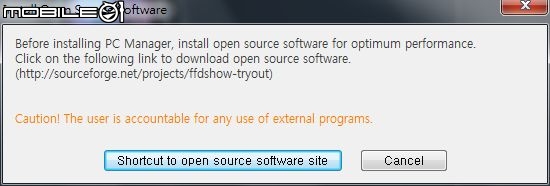 [開箱]Cowon AW2 小巧，前鏡+後鏡個別1080P!...