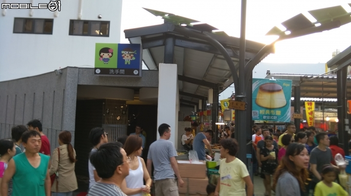 台中大里新夜市散步遊