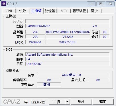 請教：老電腦看Youtube 1080P順暢最低規格限制？