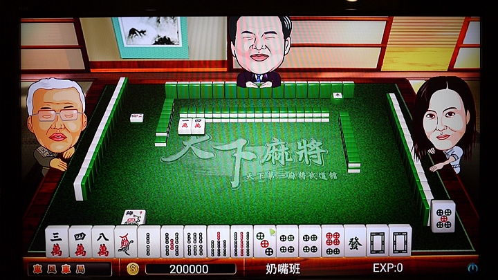 [試用]影音娛樂掌間控，簡單方便都會用∥BenQ 電視上網精靈 JM-250試用