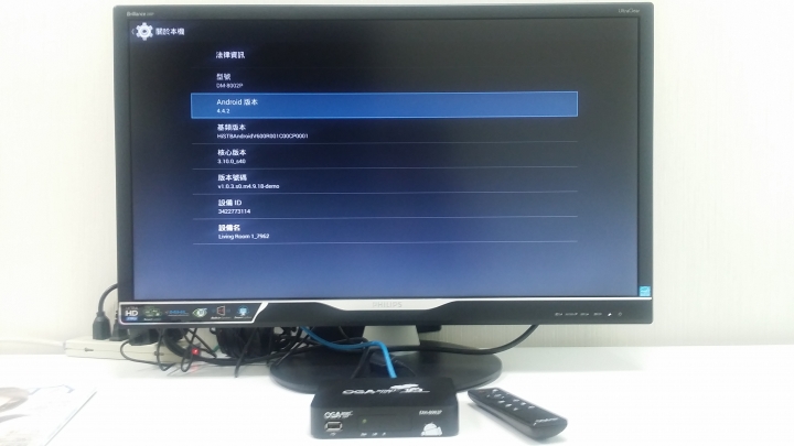 [開箱] OGA Limeco Lite 智慧物聯網驚喜包