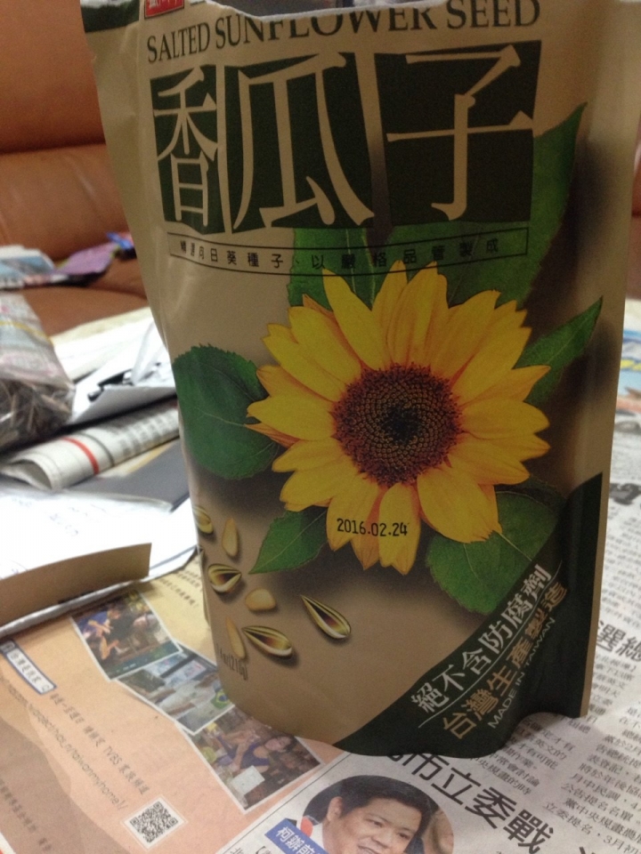 泡茶嗑瓜子大亂鬥之不負責任評比