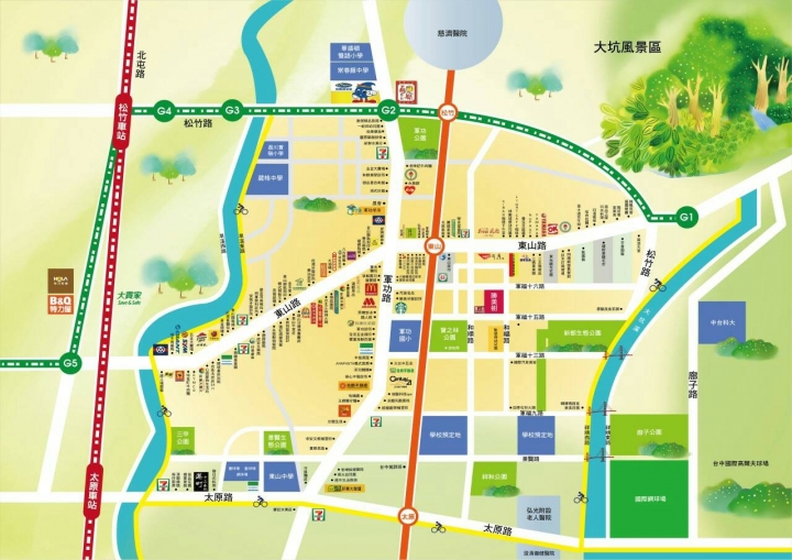 十期的“勝美樹”