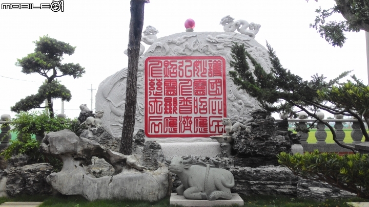 我愛家鄉~推廣本地最環保的媽祖宮