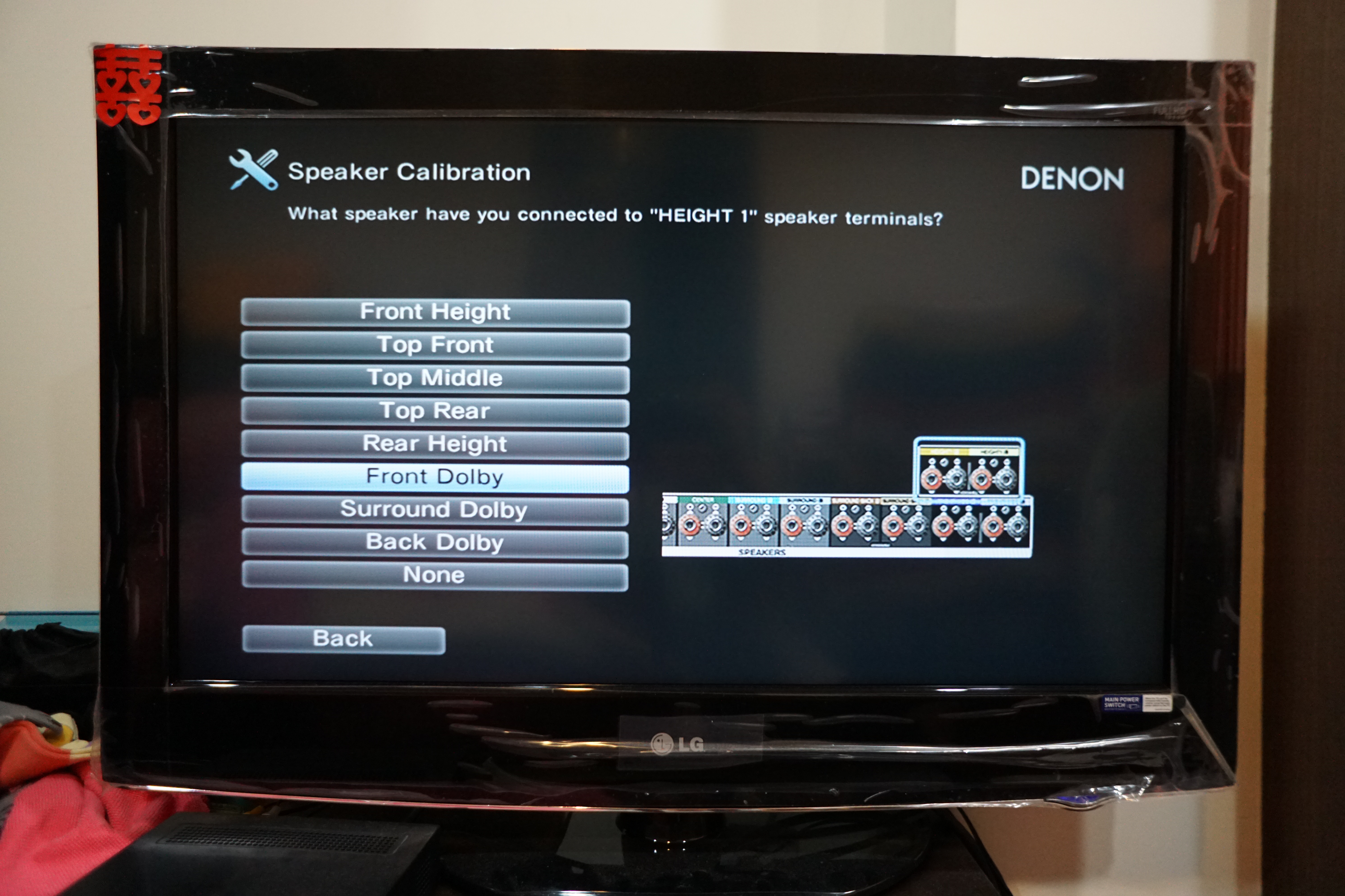 DENON X4100W 日規 開箱!!!
