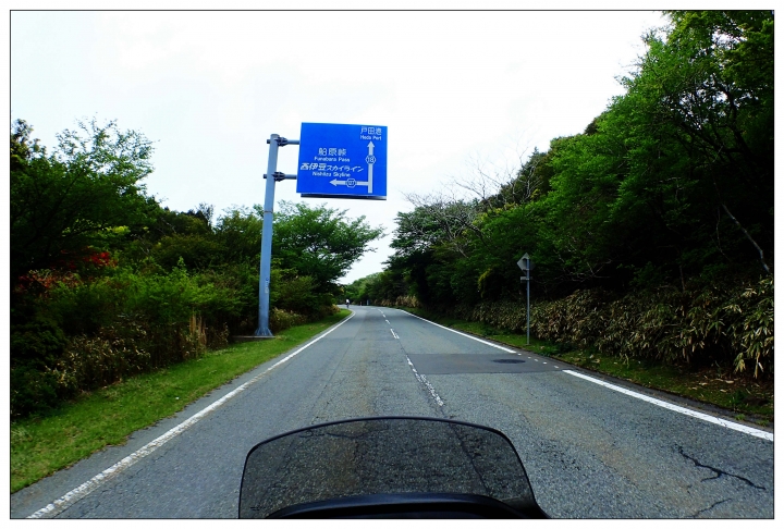 [SKYWAVE TYPE-S]GOLDEN WEEK小旅行DAY-2「伊豆半島」