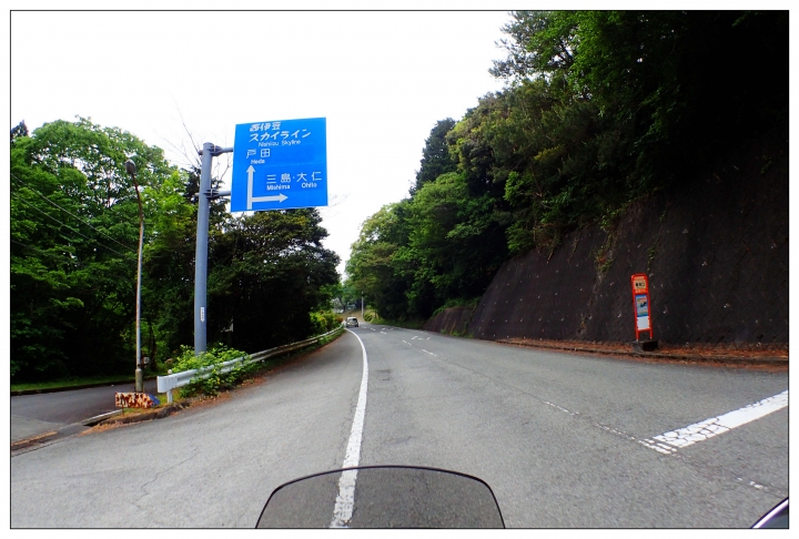[SKYWAVE TYPE-S]GOLDEN WEEK小旅行DAY-2「伊豆半島」