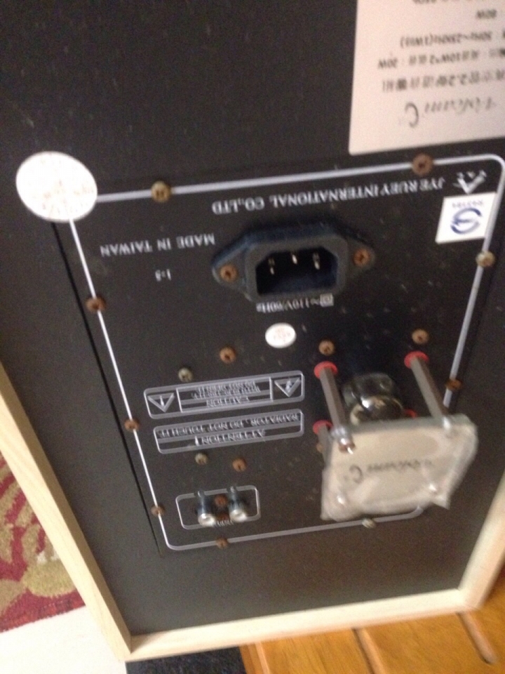 請問舊式音響接電視