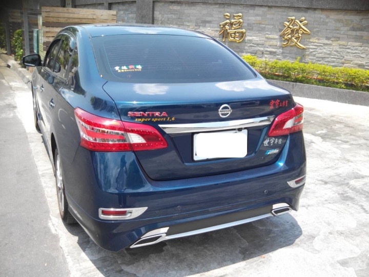 我的  SUPER SENTRA
