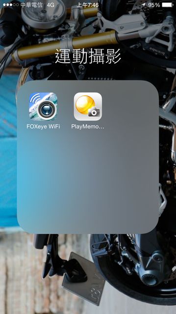 [開箱] 戶外運動紀錄器 FOXeye GC1 X